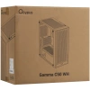 Купить корпус ocypus gamma c50 [gamma-c50-whg000xx-gl] белый
