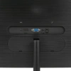 Купить 23.6" монитор philips 241e1sc черный