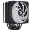 Купить кулер для процессора zalman cnps9x performa plus argb black