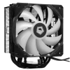Купить кулер для процессора id-cooling se-224-xts argb