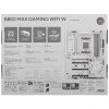 Купить материнская плата asus b850 max gaming wifi w