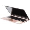 Купить 15.6" ноутбук asus vivobook 15 x1504za-bq964 золотистый