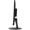 Купить 27" монитор msi pro mp271 черный