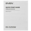 Купить мышь беспроводная sven rx-525sw [sv-021849] черный