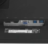 Купить 23.8" монитор asus be24eqsb черный
