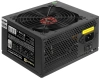 Купить блок питания exegate 80 plus 800pph lt [ex292152rus] черный