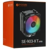 Купить кулер для процессора id-cooling se-903-xt argb [se-903-xt argb]