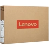 Купить 15.6" ноутбук lenovo ideapad slim 3 15abr8 серый