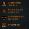 Купить 31.5" монитор gigabyte m32u черный