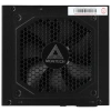 Купить блок питания montech century 850 [century 850] черный