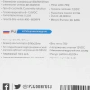 Купить кулер для процессора pccooler paladin 400 [gi-paladin 400]