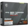 Купить материнская плата msi mag b850 tomahawk max wifi