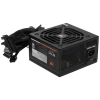 Купить блок питания cougar stc 600 [cgr sc-600] черный