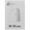 Купить корпус montech air 100 argb  белый
