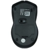 Купить мышь беспроводная qumo office m15 style [22540] черный