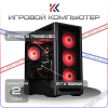 Купить игровой компьютер amd ryzen 9 7900x3d, nvidia geforce rtx 5090 32gb