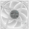 Купить комплект вентиляторов deepcool fd12 argb [fd12 argb 3-in-1 white]