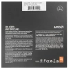 Купить процессор amd ryzen 9 7950x box