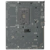 Купить материнская плата asus b850 max gaming wifi w