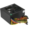 Купить блок питания exegate 500npxe [ex221638rus] черный