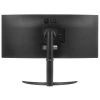 Купить 34" монитор lg 34wp65c-b черный