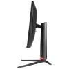 Купить 27" монитор ardor gaming infinity pro aq27h1 черный