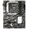 Купить материнская плата asus prime b760-plus