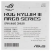 Купить система охлаждения asus rog ryujin iii 240 argb
