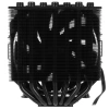 Купить кулер для процессора id-cooling se-207-xt slim