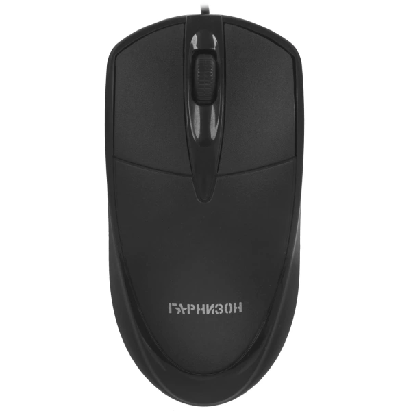Купить мышь проводная гарнизон gm-225xl  черный