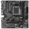 Купить материнская плата gigabyte a620m h