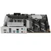 Купить материнская плата asus prime b850-plus wifi