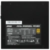 Купить блок питания msi mag a1000gl pcie5  черный