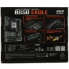 Купить материнская плата gigabyte b650 eagle