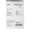 Купить мышь беспроводная aceline wm-v577  белый