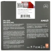 Купить процессор amd ryzen 5 7600x box