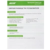 Купить клавиатура проводная acer okw121 [zl.kbdee.00b]
