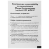 Купить мышь беспроводная logitech pop mouse [910-006420] желтый