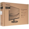 Купить 27" монитор philips v line 271v8aw белый