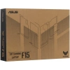 Купить 15.6" ноутбук asus tuf gaming f15 fx506hc-hn040 черный