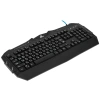 Купить клавиатура проводная defender werewolf gk-120dl [45120]