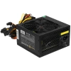 Купить блок питания exegate 650npx (oem) [ex259604rus] черный