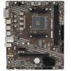 Купить материнская плата msi a520m-a pro
