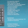 Купить клавиатура проводная oklick 115m [1678098]