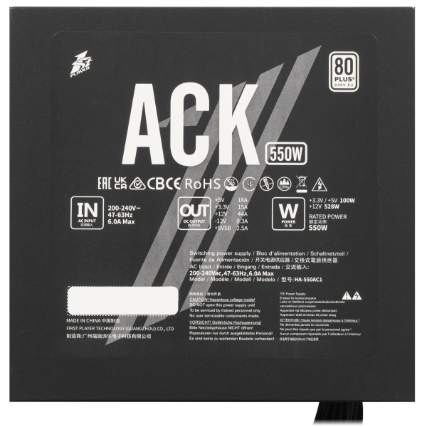 Купить блок питания 1stplayer ack 550w black [ha-550ac1] черный