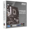 Купить материнская плата asus prime h610m-a wifi d4