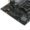 Купить материнская плата asus prime b650m-r