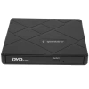 Купить привод внеш. dvd-rw gembird dvd-usb-04