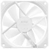 Купить комплект реверсных вентиляторов adata xpg vento r 120 argb pwm white [ventor120argbpwm3c-whcww]