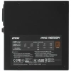 Купить блок питания msi mag a650bn [306-7zp2b19-ce0] черный
